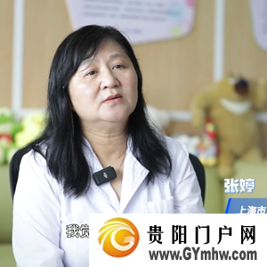 新华全媒+丨上海市儿童医院专家提示:科学看待肺炎支原体感染(图1) 上海市儿童医院专家提示:科学看待肺炎支原体感染(图1)