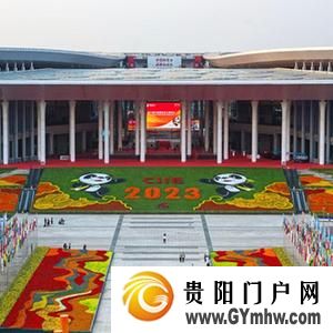 第六届进博会|溢出效应扩大 发展动能澎湃——从六届进博会看中国开放的世界机遇(图5) 第六届进博会|溢出效应扩大 发展动能澎湃——从六届进博会看中国开放的世界机遇(图5)