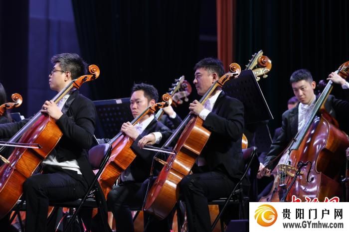 贵阳孔学堂《雅颂交响》音乐会精彩上演(图4) 贵阳孔学堂《雅颂交响》音乐会精彩上演(图4)