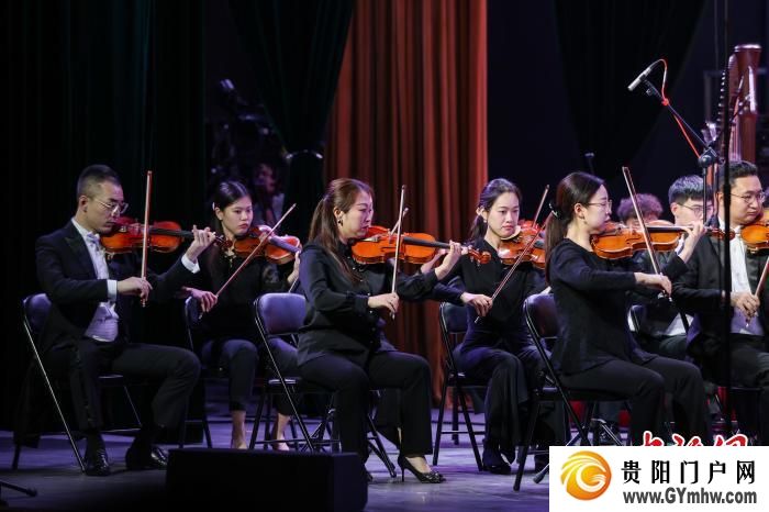 贵阳孔学堂《雅颂交响》音乐会精彩上演(图10) 贵阳孔学堂《雅颂交响》音乐会精彩上演(图10)