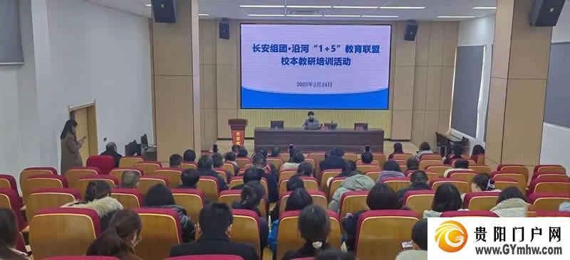 东西协作|沿河:“山”呼“海”应赴新程(图7) 东西协作|沿河:“山”呼“海”应赴新程(图7)