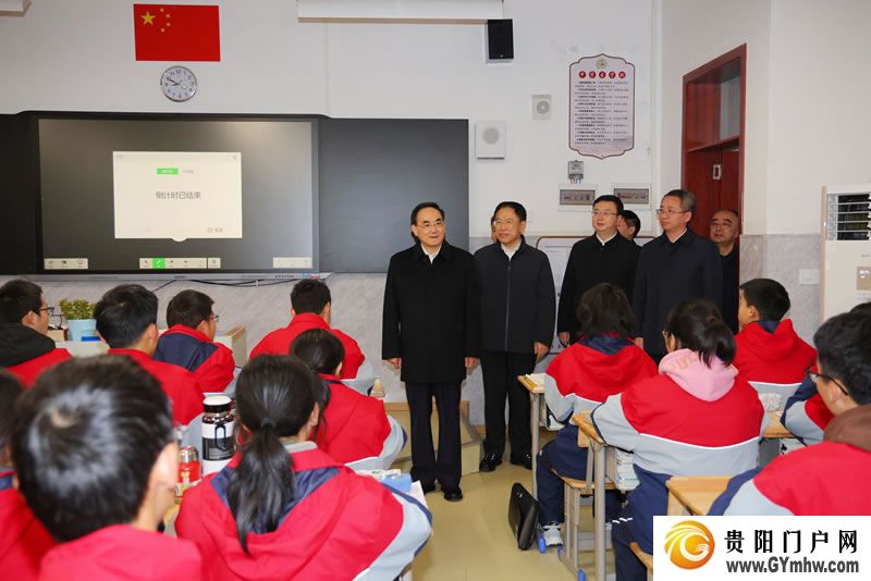 徐麟在黔东南州调研(图2) 徐麟在黔东南州调研(图2)