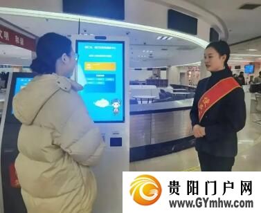 碧江:政务服务提质增效 助力优化营商环境(图1) 碧江:政务服务提质增效 助力优化营商环境(图1)