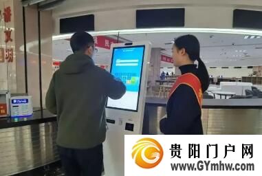 碧江:政务服务提质增效 助力优化营商环境(图2) 碧江:政务服务提质增效 助力优化营商环境(图2)