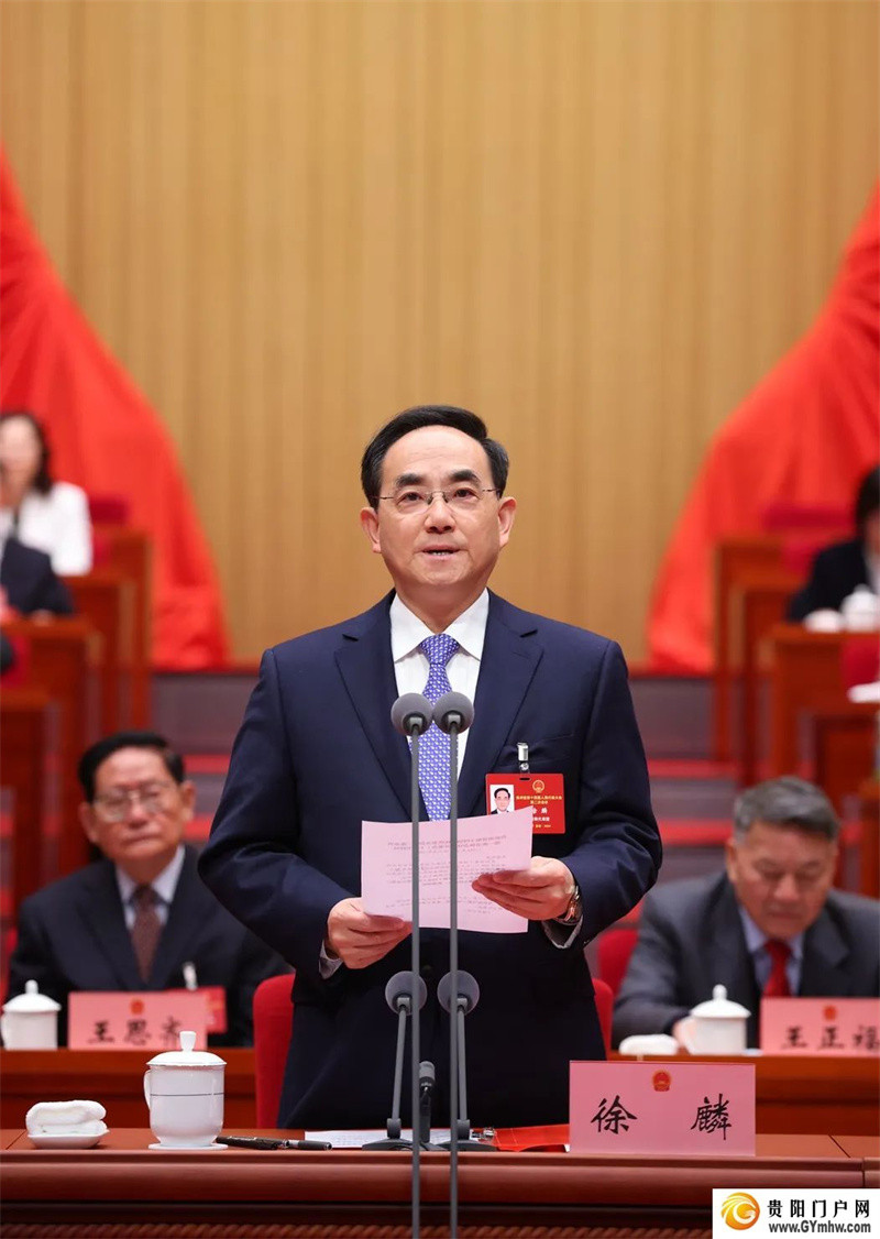 省十四届人大二次会议隆重开幕(图2) 贵州省十四届人大二次会议隆重开幕(图2)