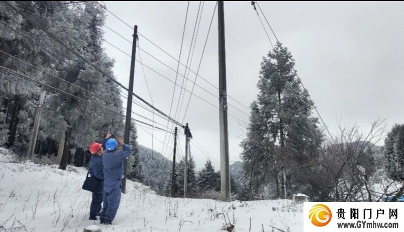 抗凝冻 保民生|以“动”制“冻” 他们在行动(图8) 抗凝冻 保民生|以“动”制“冻” 他们在行动(图8)