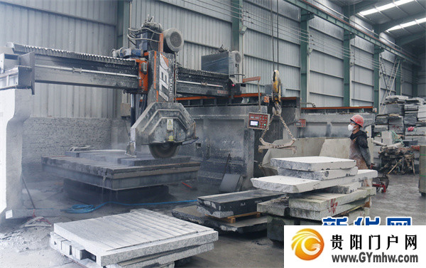 张铭代表:以“3+6+1”产业组合推进金沙强县计划(图4) 张铭代表:以“3+6+1”产业组合推进金沙强县计划(图4)