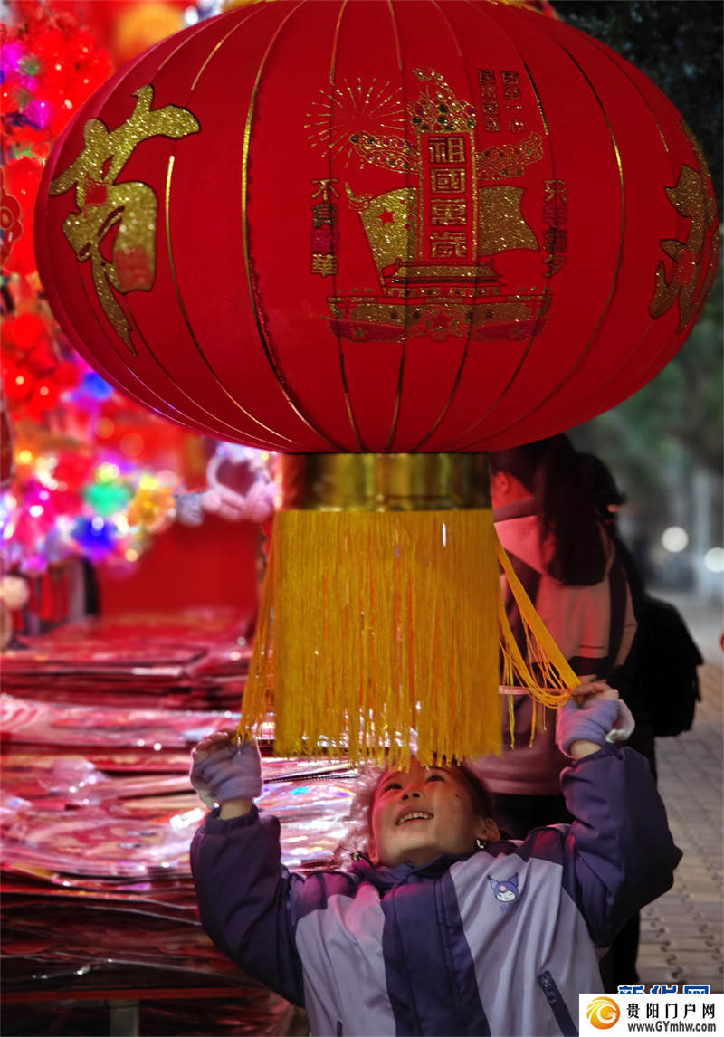 年味渐浓迎新春(图8) 年味渐浓迎新春(图8)