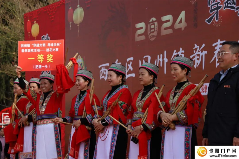 安顺旧州古镇多彩年俗闹新春(图6) 安顺旧州古镇多彩年俗闹新春(图6)