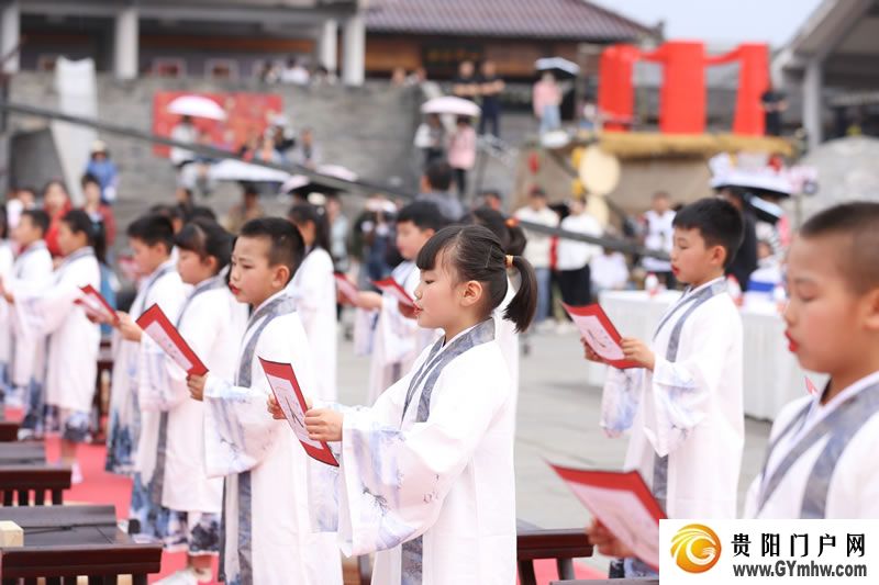 2024年“秀美花溪 溪山春兴”系列活动在孔学堂启动(图2) 2024年“秀美花溪 溪山春兴”系列活动在孔学堂启动(图2)