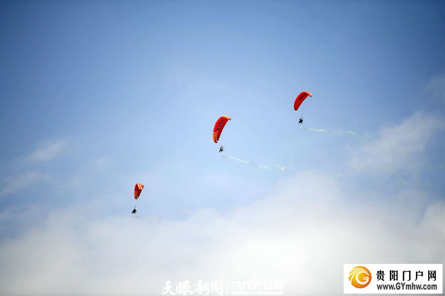 因山而名,向山而行,贵州与世界相遇(图4) 因山而名,向山而行,贵州与世界相遇(图4)