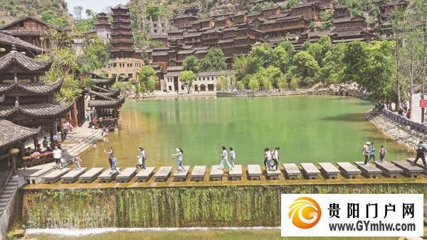 贵州:推动文旅深度融合 打造世界级旅游目的地(图1) 贵州:推动文旅深度融合 打造世界级旅游目的地(图1)