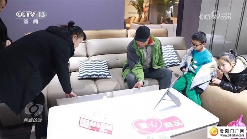 焦点访谈:让灾区群众温暖过冬(图5) 焦点访谈:让灾区群众温暖过冬(图5)