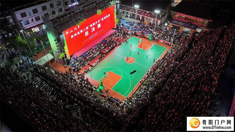 黔东南州代表队卫冕成功 奖品依然“村味儿”十足(图1) 黔东南州代表队卫冕成功 奖品依然“村味儿”十足(图1)