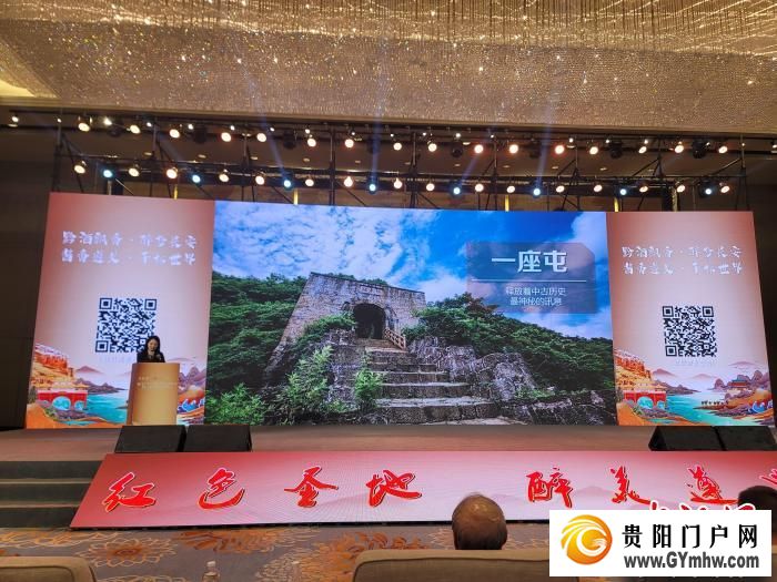 遵义赴西安推介 以酒为“媒”共话合作(图2) 遵义赴西安推介 以酒为“媒”共话合作(图2)