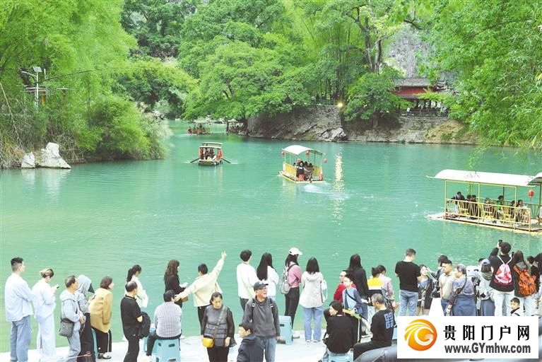 贵州“五一”期间消费市场持续向好(图1) 贵州“五一”期间消费市场持续向好(图1)