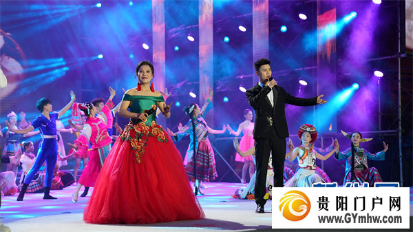 2024年中国凉都·六盘水避暑季开幕(图5)