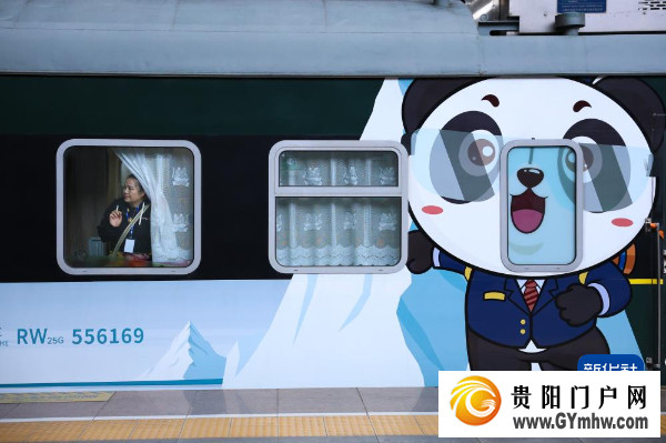 中国旅游专列助推旅游产业加速“向美而行”(图1) 中国旅游专列助推旅游产业加速“向美而行”(图1)