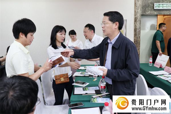 贵阳邀请长沙市民开启“和美乡村清凉之旅”(图1) 贵阳邀请长沙市民开启“和美乡村清凉之旅”(图1)