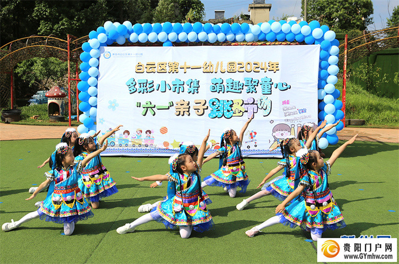 多彩活动迎“六一”(图1) 多彩活动迎“六一”(图1)