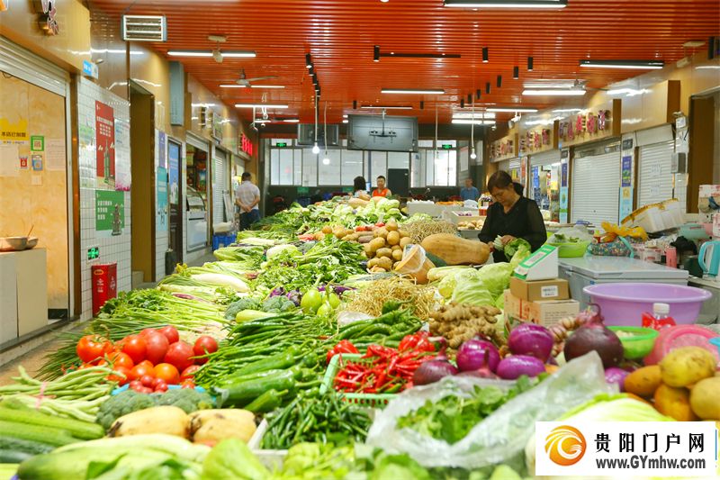 微信图片_20240626081541 车位与菜场背后的贵阳民生答卷(图1)