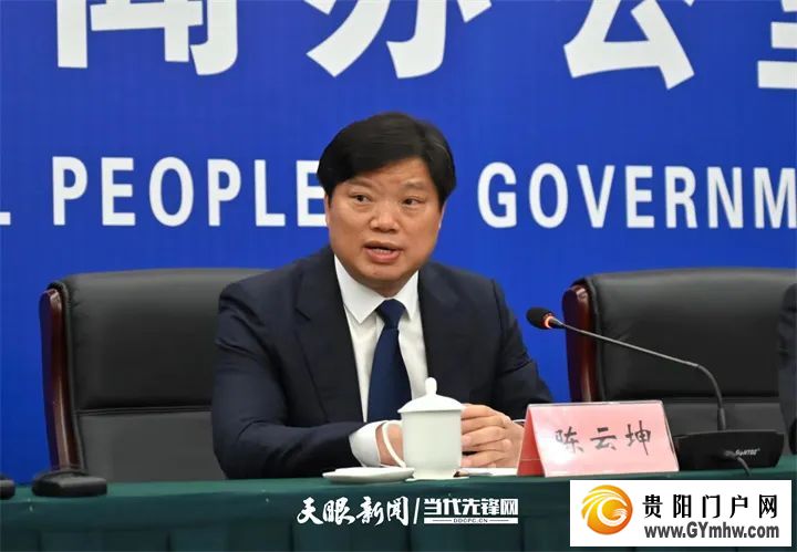 1719286110219552.jpg 贵州2024高考填报志愿时间确定(图2)