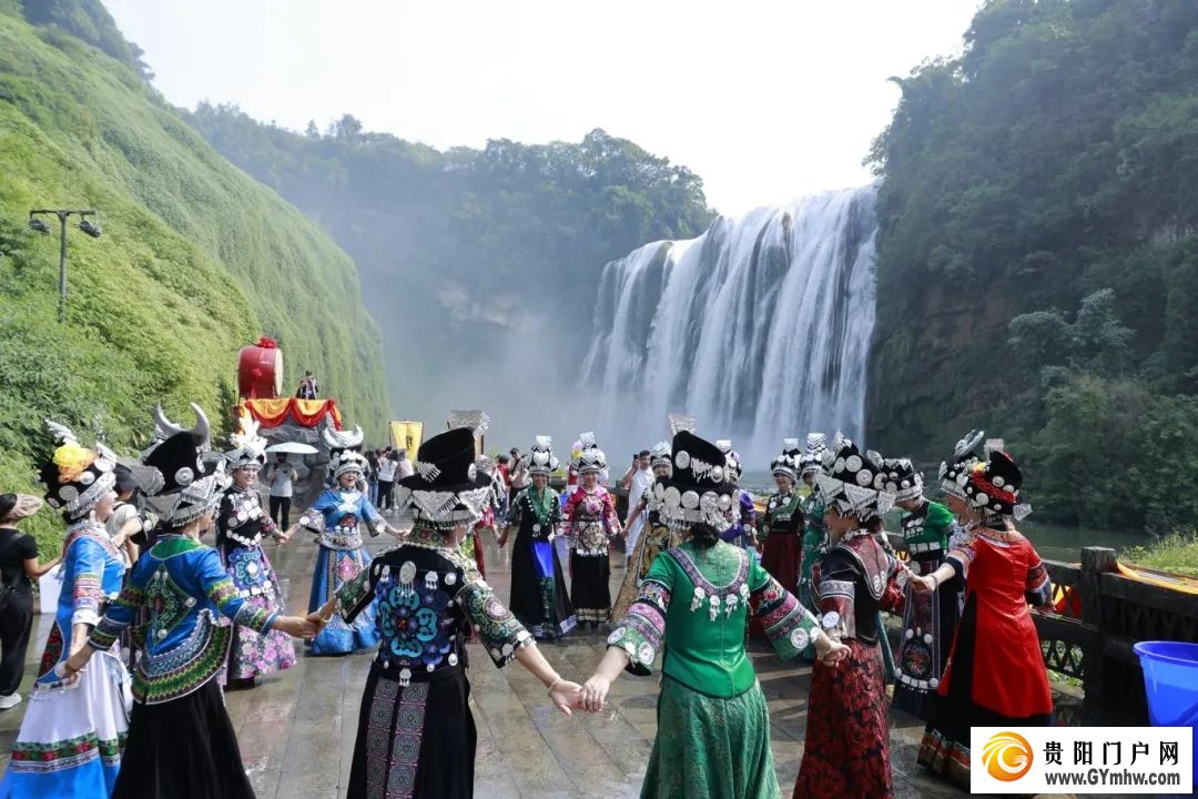 2024“黄果树唱山祭水大典”举行(图4) 2024“黄果树唱山祭水大典”举行(图4)