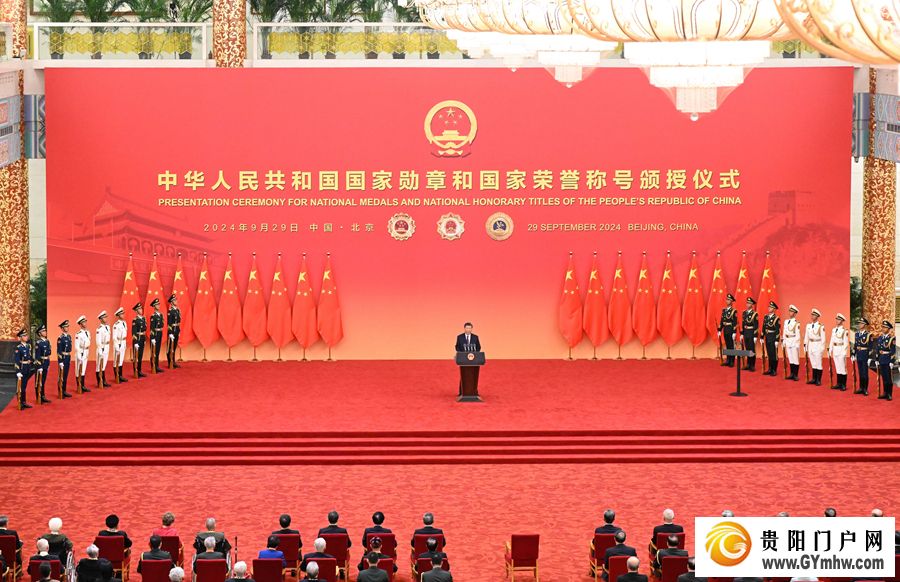 中华人民共和国国家勋章和国家荣誉称号颁授仪式在京隆重举行(图7) 中华人民共和国国家勋章和国家荣誉称号颁授仪式在京隆重举行(图7)