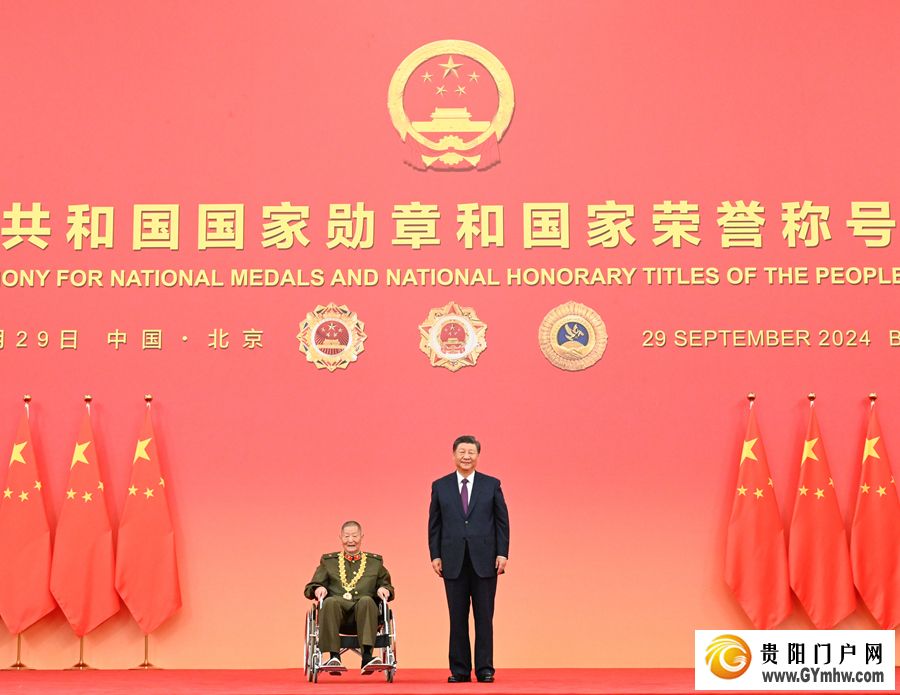 中华人民共和国国家勋章和国家荣誉称号颁授仪式在京隆重举行(图9) 中华人民共和国国家勋章和国家荣誉称号颁授仪式在京隆重举行(图9)