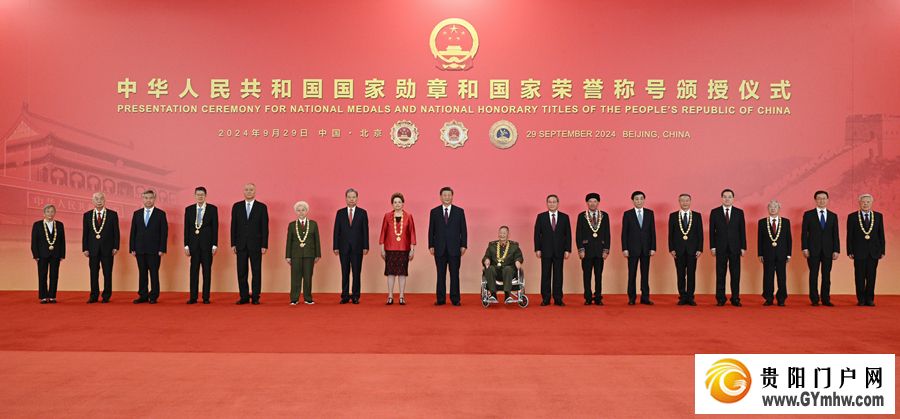 中华人民共和国国家勋章和国家荣誉称号颁授仪式在京隆重举行(图8) 中华人民共和国国家勋章和国家荣誉称号颁授仪式在京隆重举行(图8)