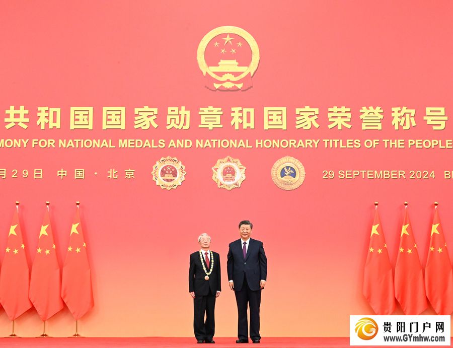 中华人民共和国国家勋章和国家荣誉称号颁授仪式在京隆重举行(图21) 中华人民共和国国家勋章和国家荣誉称号颁授仪式在京隆重举行(图21)