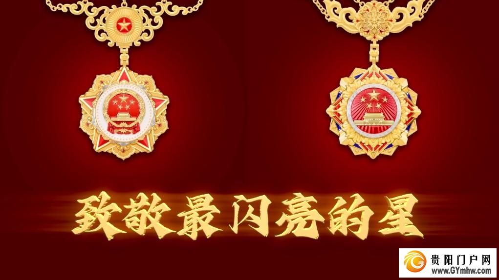 以国之名 致敬英雄(图3) 以国之名 致敬英雄(图3)