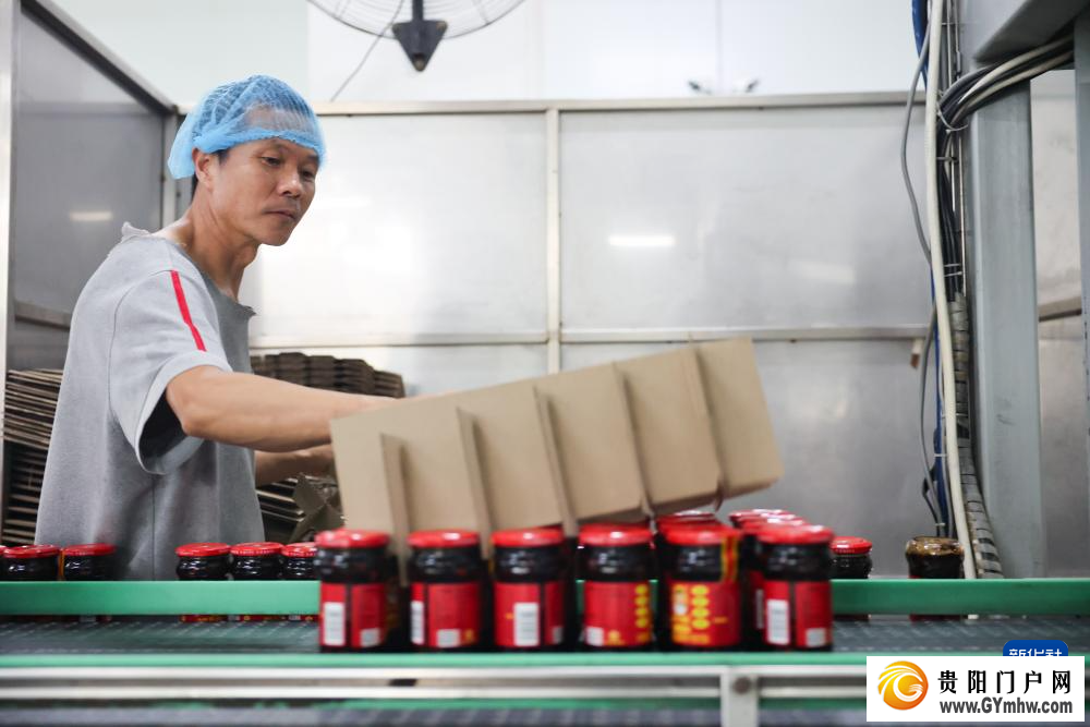 一瓶辣酱的长“红”密码(图3) 一瓶辣酱的长“红”密码(图3)