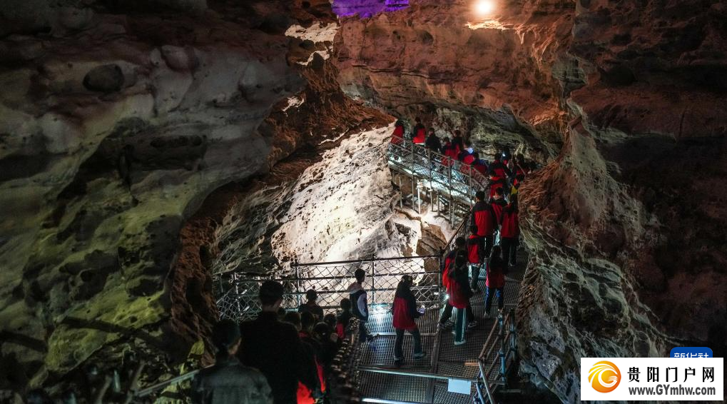 探洞研学欢乐多(图1) 探洞研学欢乐多(图1)