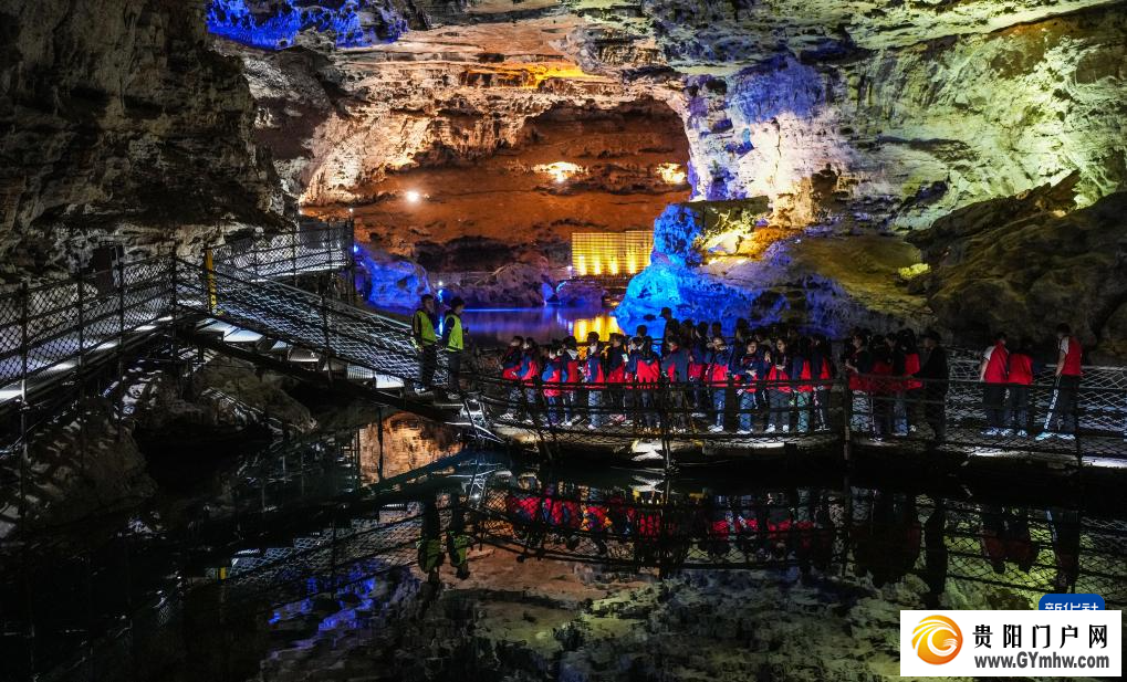 探洞研学欢乐多(图2) 探洞研学欢乐多(图2)