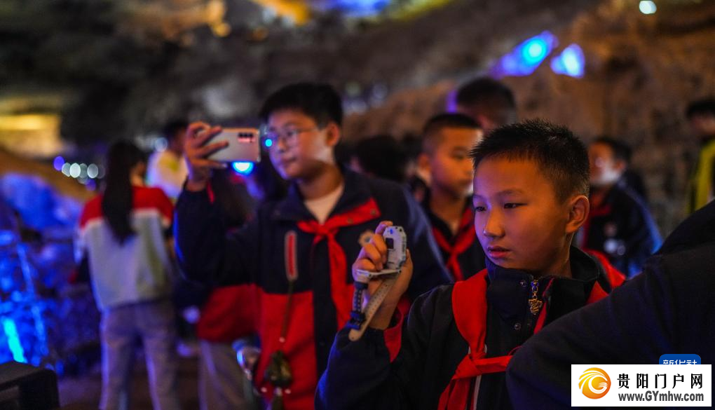 探洞研学欢乐多(图4) 探洞研学欢乐多(图4)