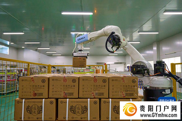 闻!水果界的“维C之王”,5G搞定(图2) 闻!水果界的“维C之王”,5G搞定(图2)