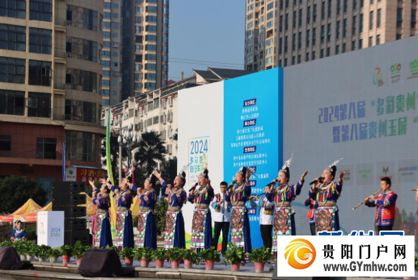 与侗乡魅力共舞 感受自行车运动的速度与激情(图1) 与侗乡魅力共舞 感受自行车运动的速度与激情(图1)