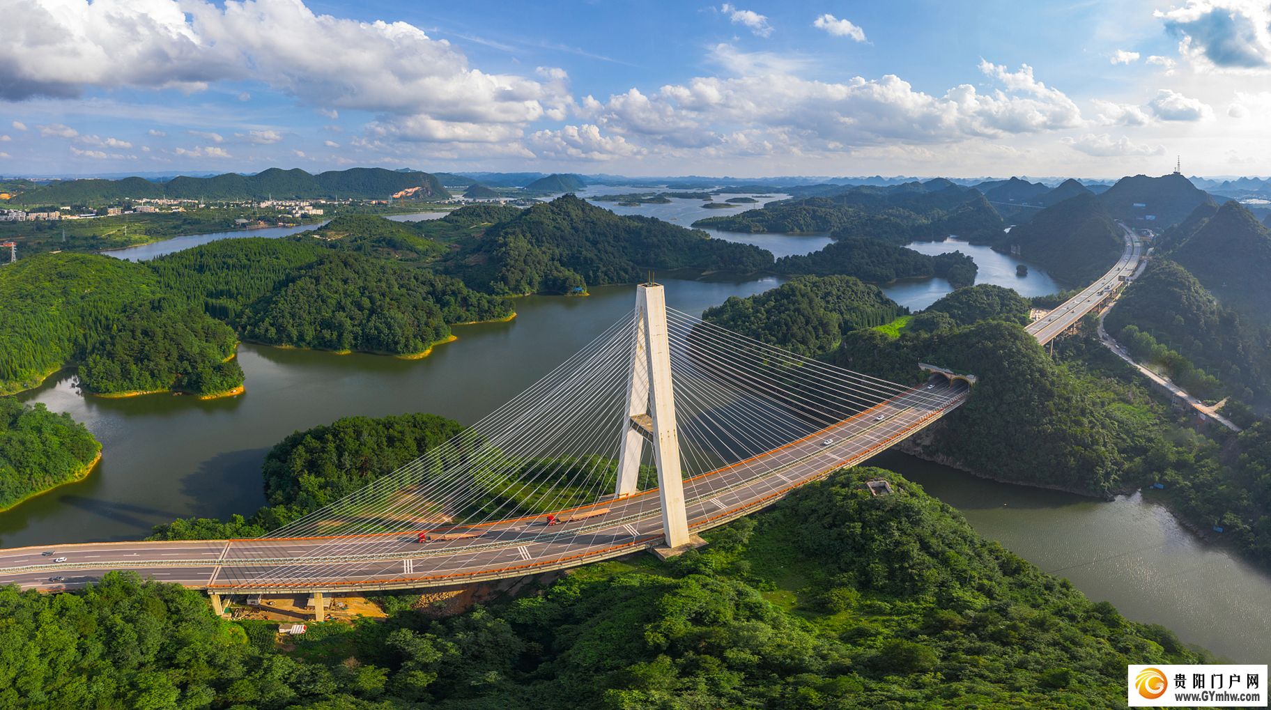 红枫湖大桥 加强生态文化体系建设 夯实美丽贵阳贵安“软实力”(图2)