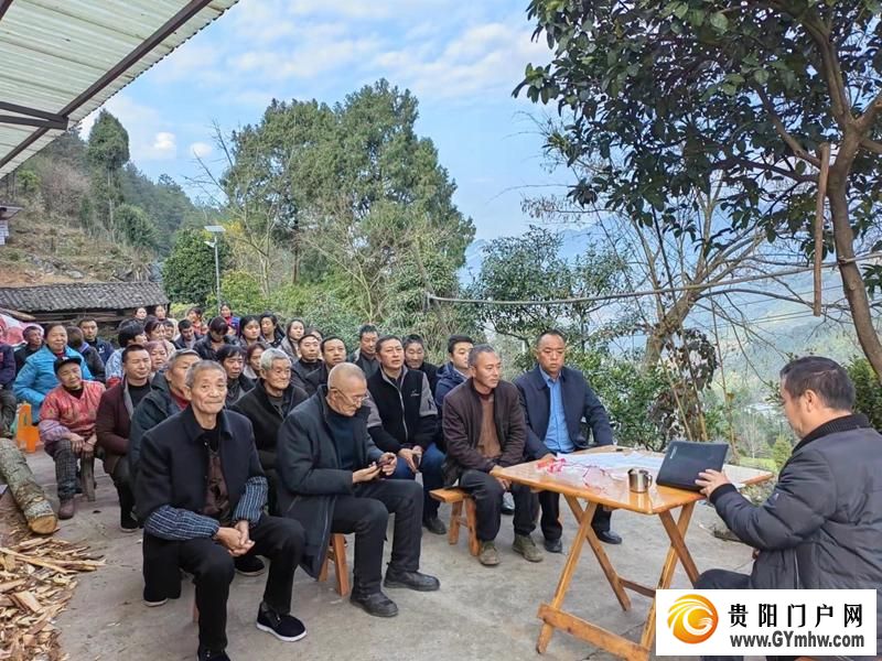 遵义市桐梓县木瓜镇:“六送”基层强治理,干群连心一家亲(图1) 遵义市桐梓县木瓜镇:“六送”基层强治理,干群连心一家亲(图1)