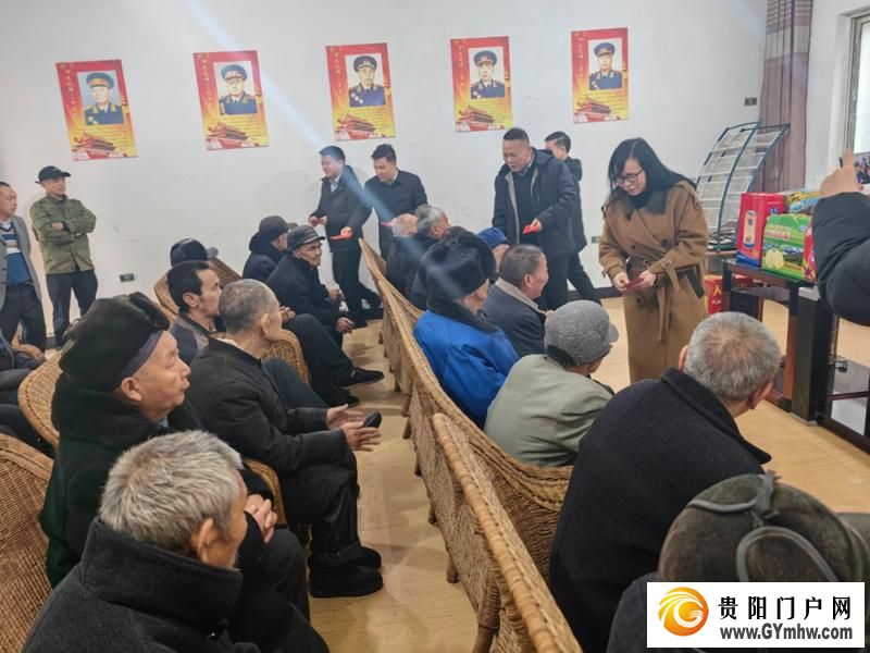 遵义市桐梓县木瓜镇:“六送”基层强治理,干群连心一家亲(图6) 遵义市桐梓县木瓜镇:“六送”基层强治理,干群连心一家亲(图6)