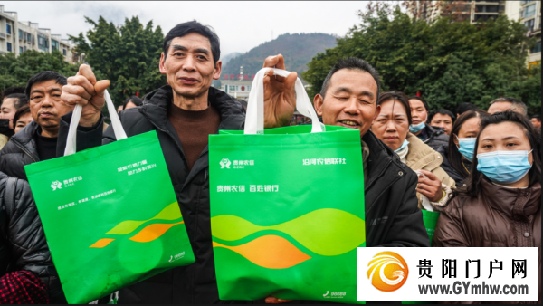 沿河:“返岗直通车”温暖外出务工人员心(图5) 沿河:“返岗直通车”温暖外出务工人员心(图5)