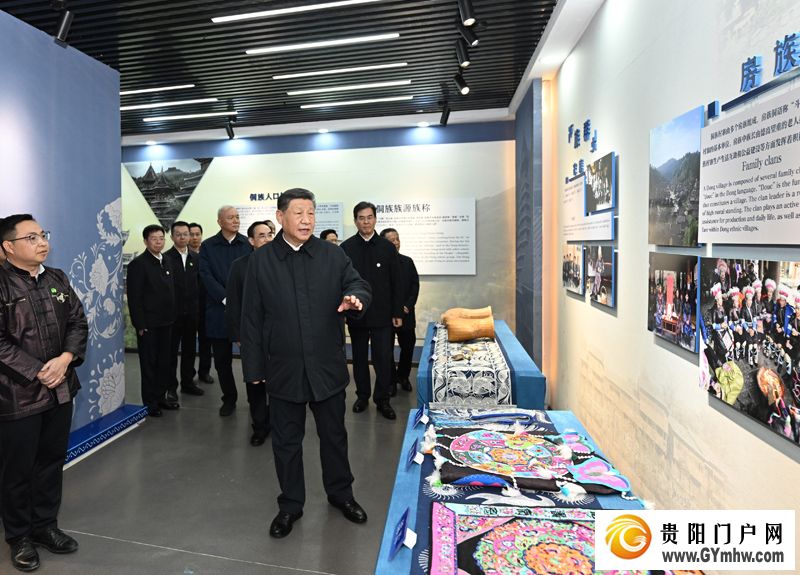 习近平在贵州考察时强调:坚持以高质量发展统揽全局 在中国式现代化进程中展现贵州新风采(图9) 习近平在贵州考察时强调:坚持以高质量发展统揽全局 在中国式现代化进程中展现贵州新风采(图9)