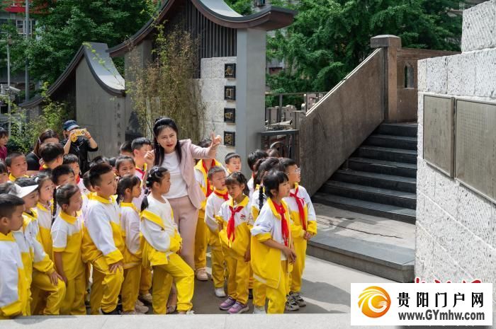 贵阳小学生户外课堂寻迹城垣历史故事(图1) 贵阳小学生户外课堂寻迹城垣历史故事(图1)