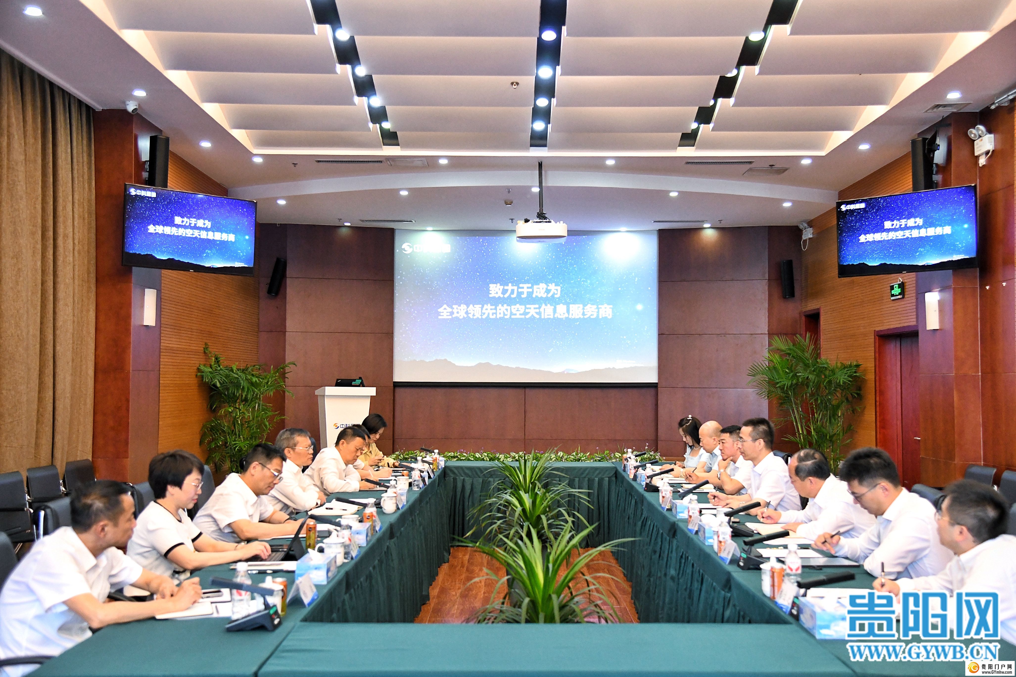 胡忠雄率队赴北京考察招商(图1) 胡忠雄率队赴北京考察招商(图1)