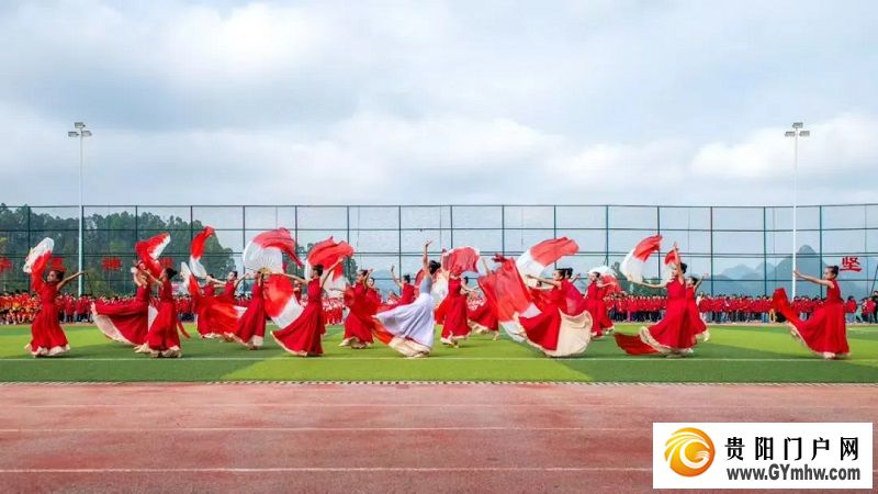 贞丰县首届中小学生运动会开幕(图2) 贞丰县首届中小学生运动会开幕(图2)