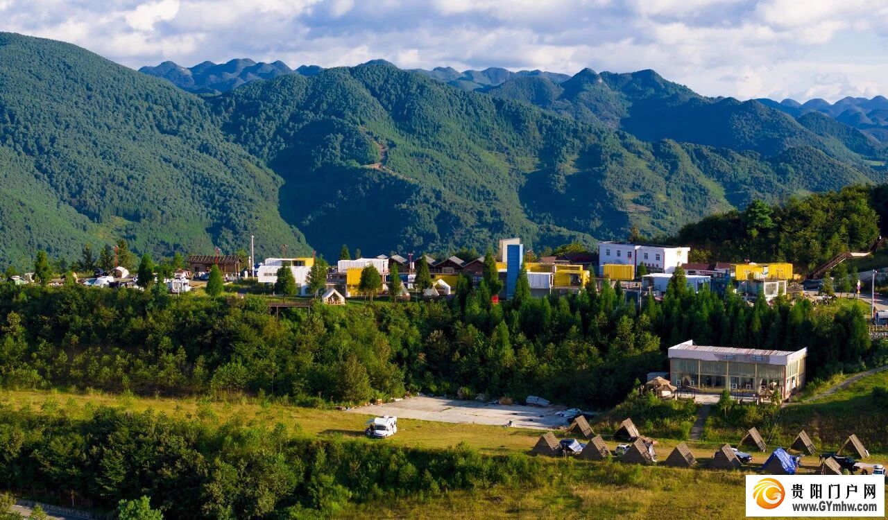 宜居宜游在凉都！“十四五”六盘水打造“四季四美”全域旅游(图7)