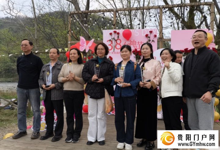 春风暖巾帼 中医润初心——铜仁市中医医院举办春游系列活动(图3) 春风暖巾帼 中医润初心——铜仁市中医医院举办春游系列活动(图3)