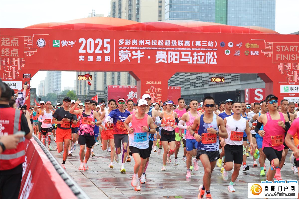 消费、景区、住宿都有折扣，贵阳将推出“贵马专属文旅大礼包”！